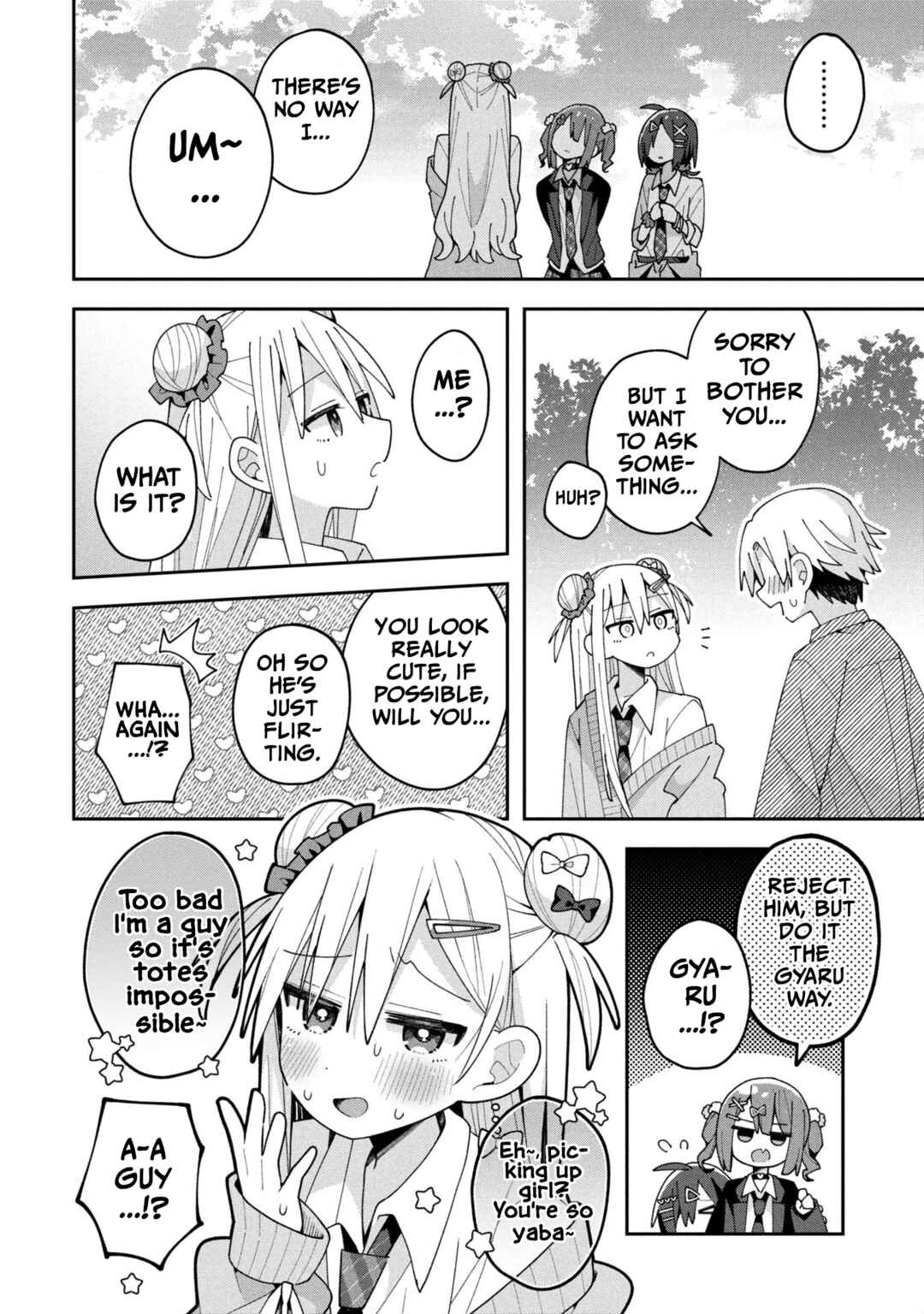 Misaki-kun wa Kouryaku Chara Janai Chapter 33 - Page 8