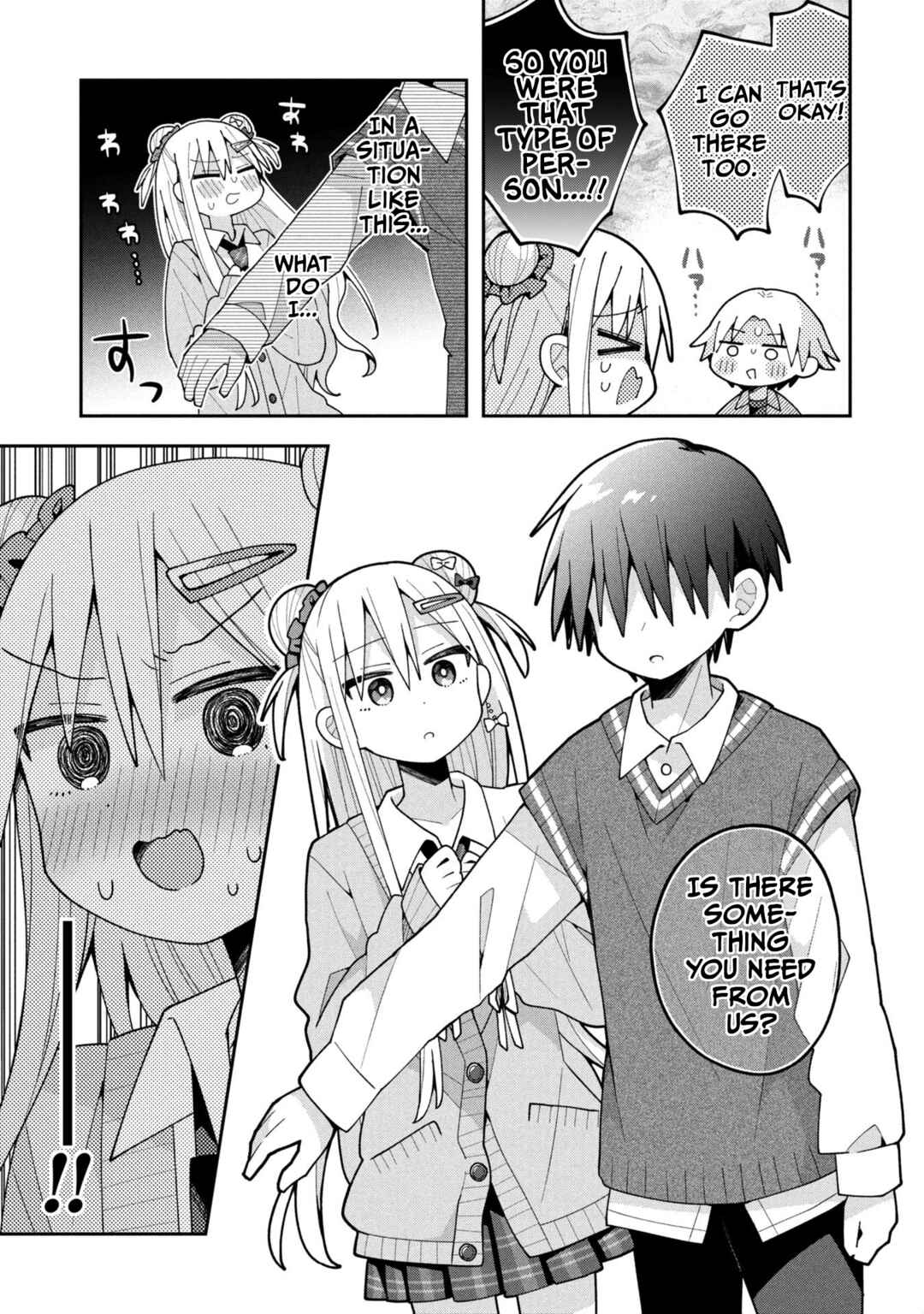Misaki-kun wa Kouryaku Chara Janai Chapter 33 - Page 9