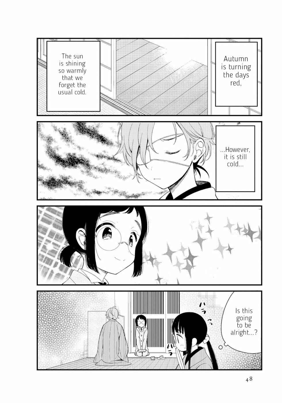 To Aru Myouto no Nichijou Chapter 5 - Page 2