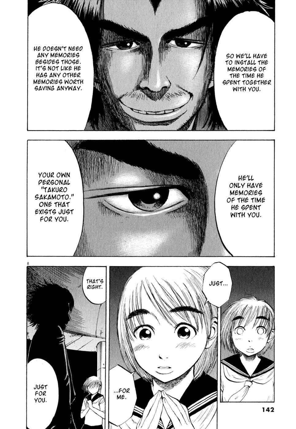 Ressentiment Chapter 44 - Page 8