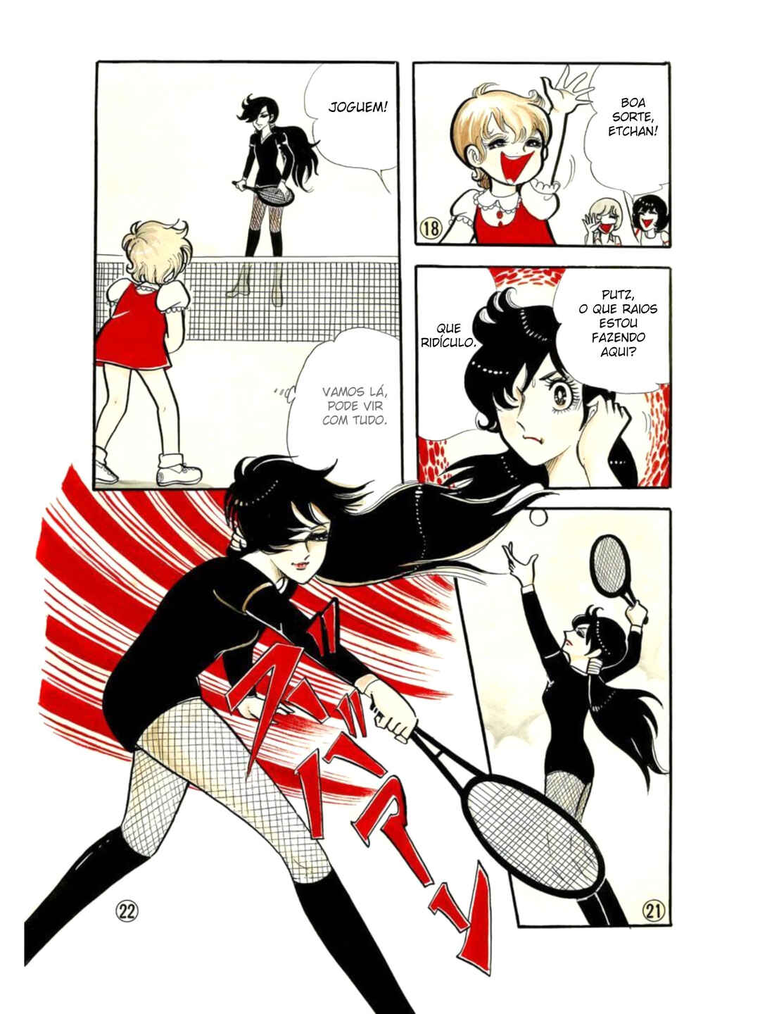 Racket Ecchan Chapter 2 - Page 6