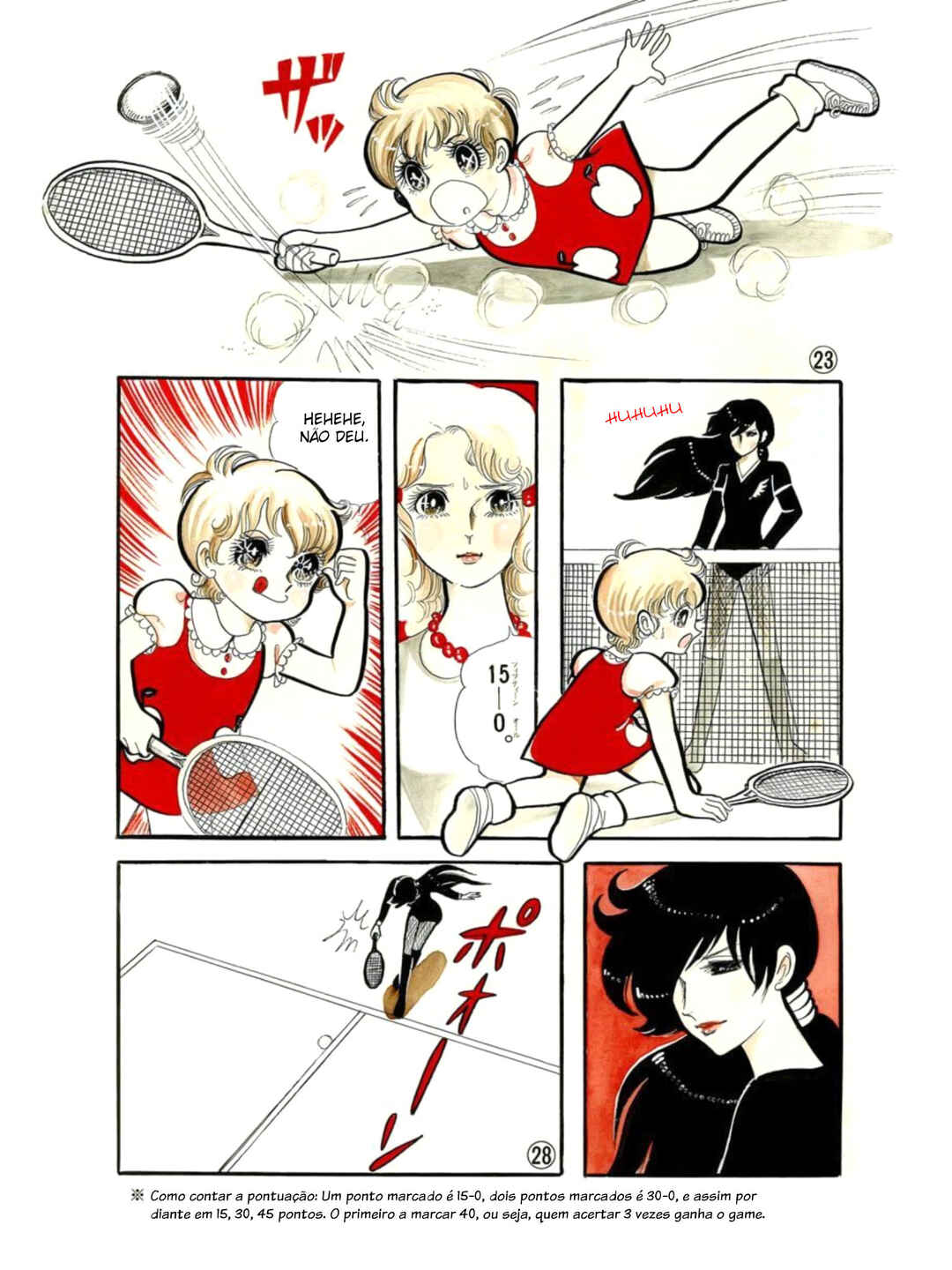 Racket Ecchan Chapter 2 - Page 7