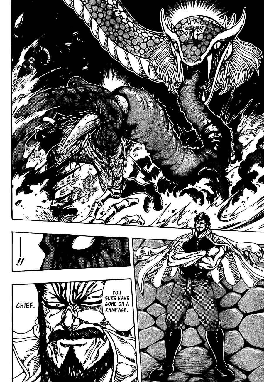 TORIKO Chapter 230 - Page 10