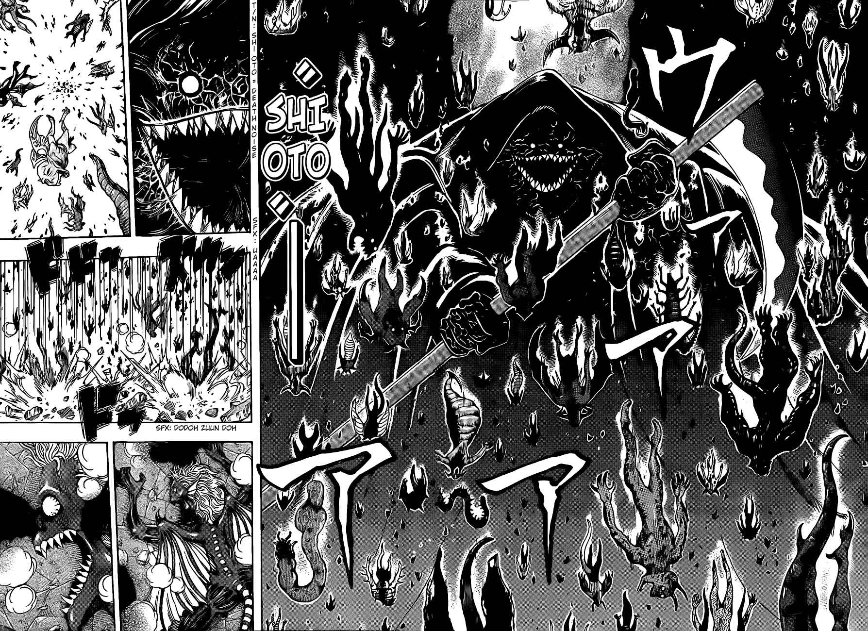 TORIKO Chapter 230 - Page 16