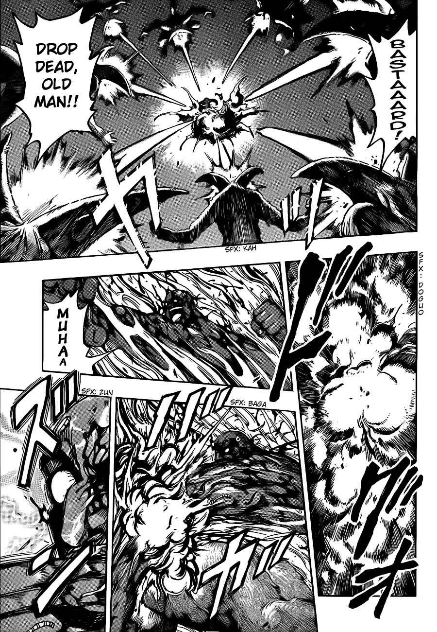 TORIKO Chapter 230 - Page 9