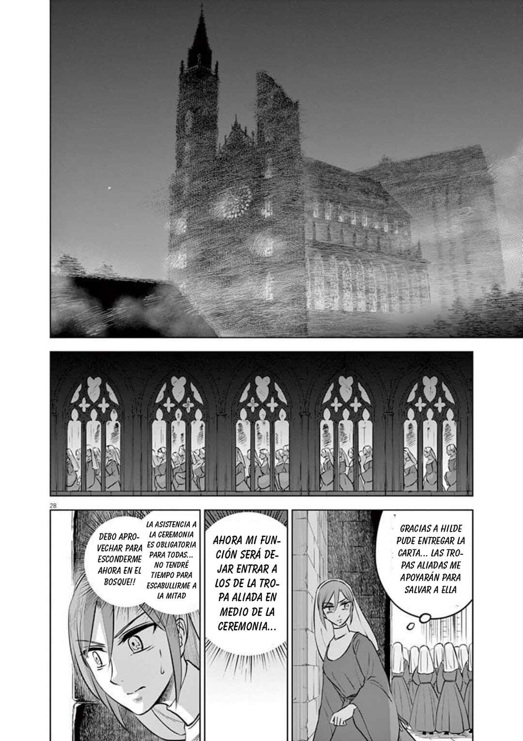 Hengoku no Schwester Chapter 30 - Page 27