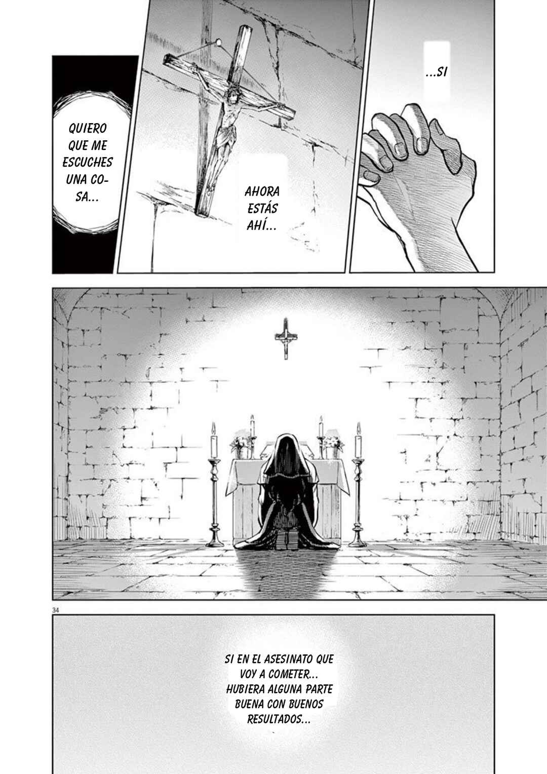 Hengoku no Schwester Chapter 30 - Page 33