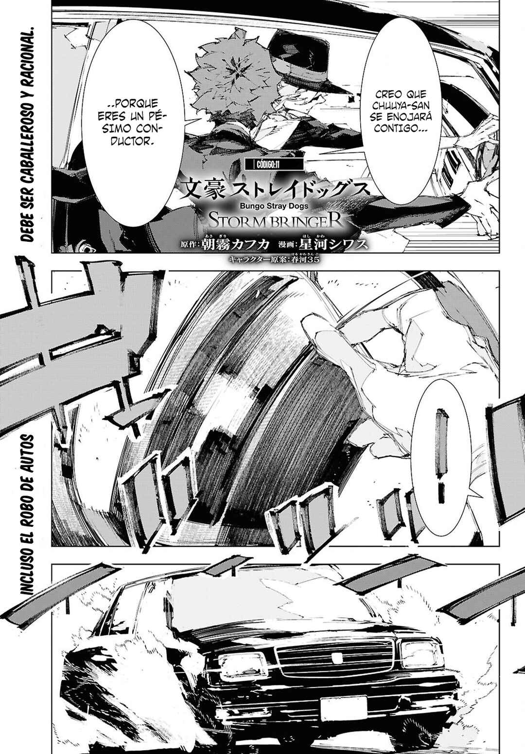 Bungou Stray Dogs: STORM BRINGER Chapter 11 - Page 3