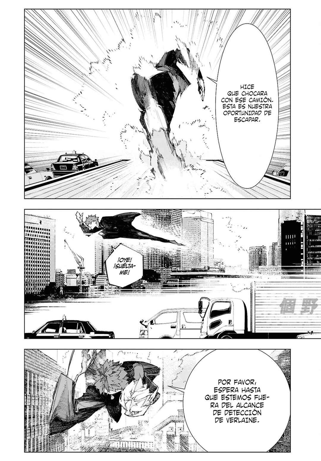 Bungou Stray Dogs: STORM BRINGER Chapter 11 - Page 8