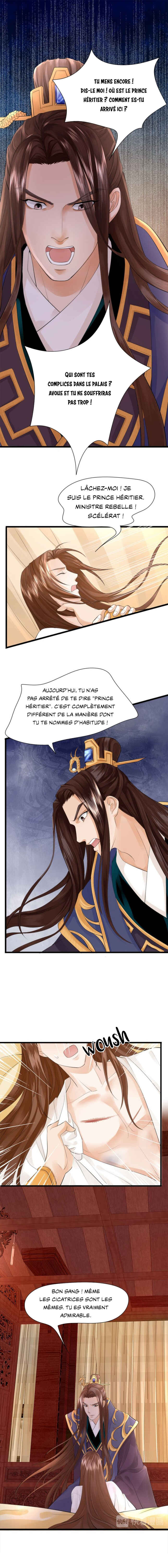 Phoenix of the Nine Heavens (Remake) Chapter 8 - Page 2