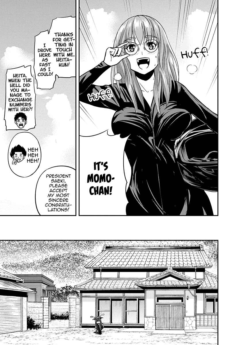 Orenchi ni Kita Onna Kishi to Inakagurashi Surukotoninatta Ken Chapter 95 - Page 11