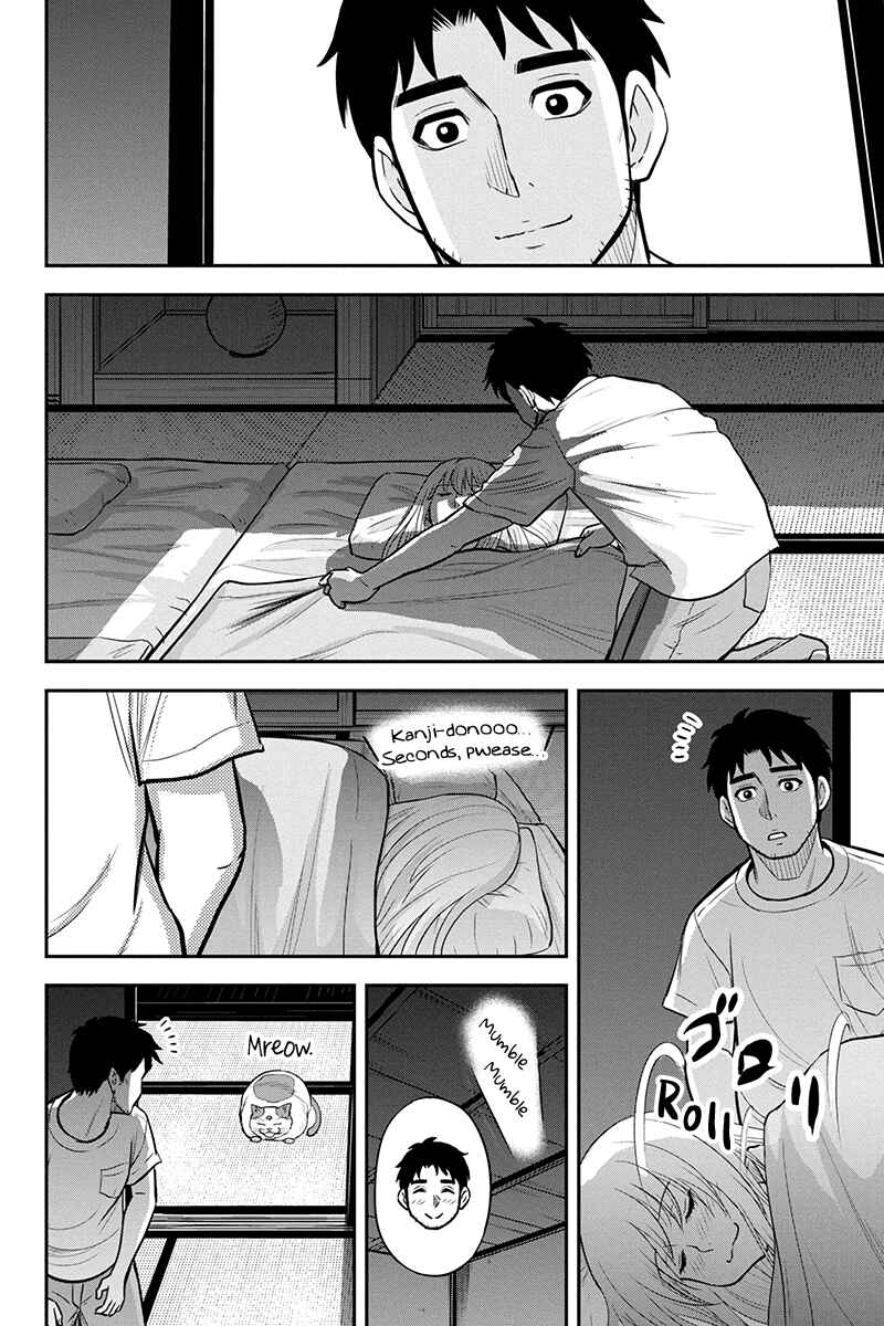 Orenchi ni Kita Onna Kishi to Inakagurashi Surukotoninatta Ken Chapter 95 - Page 18