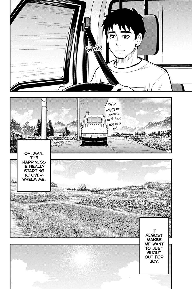 Orenchi ni Kita Onna Kishi to Inakagurashi Surukotoninatta Ken Chapter 95 - Page 8