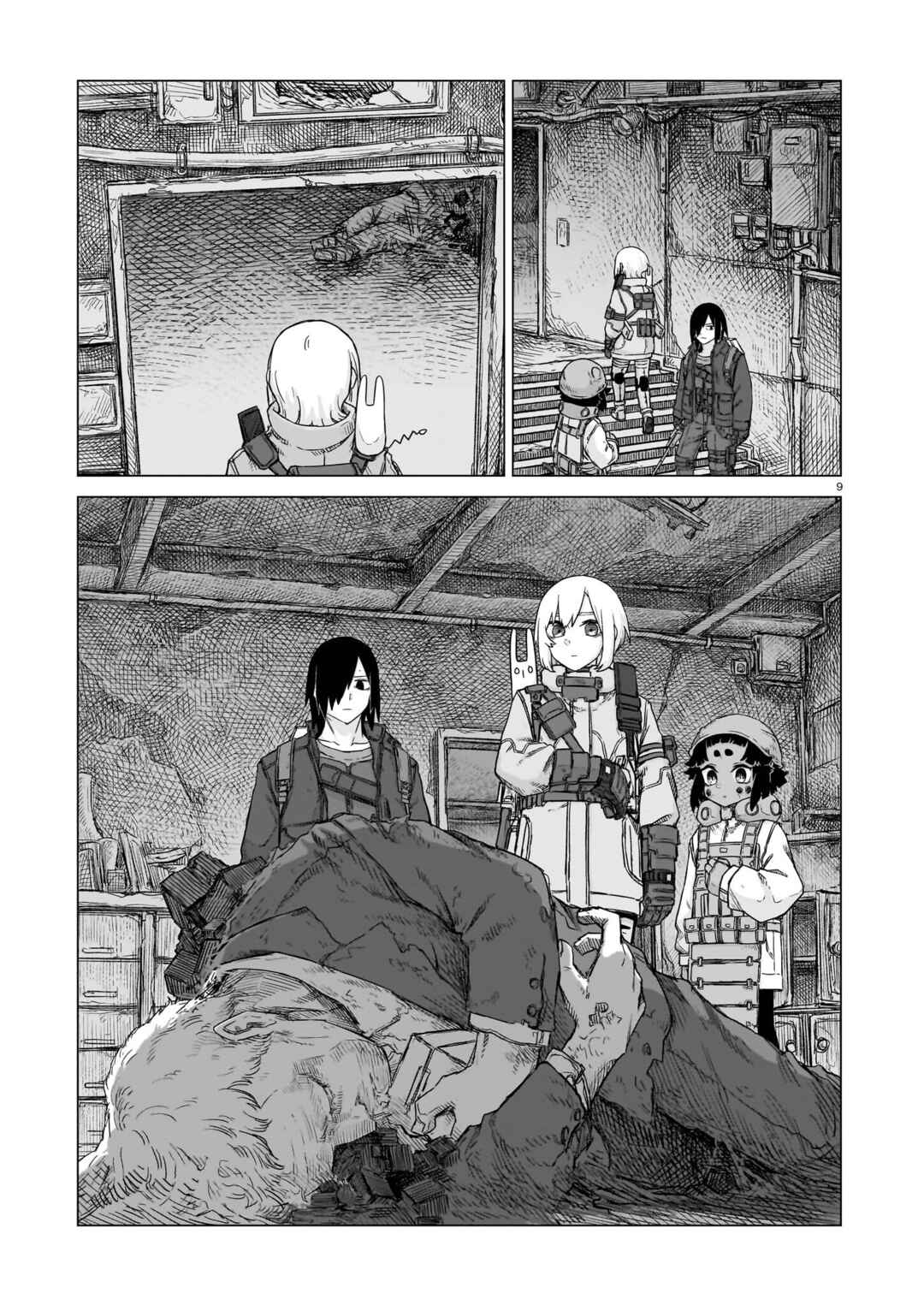 Usuzumi no Hate Chapter 25 - Page 10