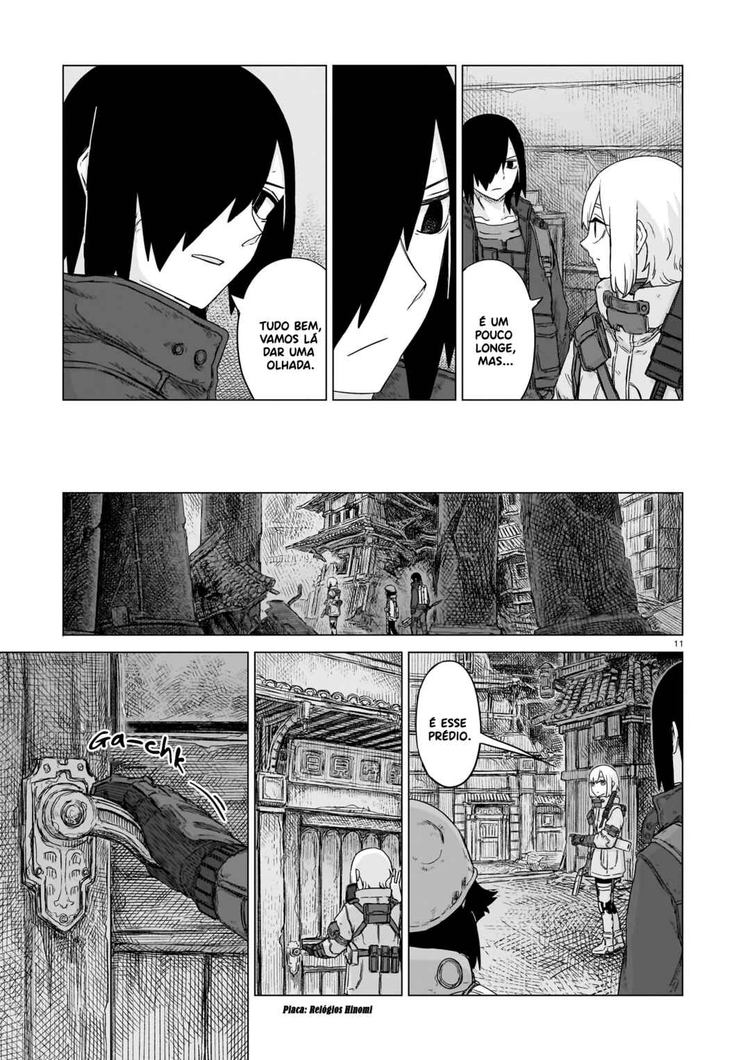Usuzumi no Hate Chapter 25 - Page 12
