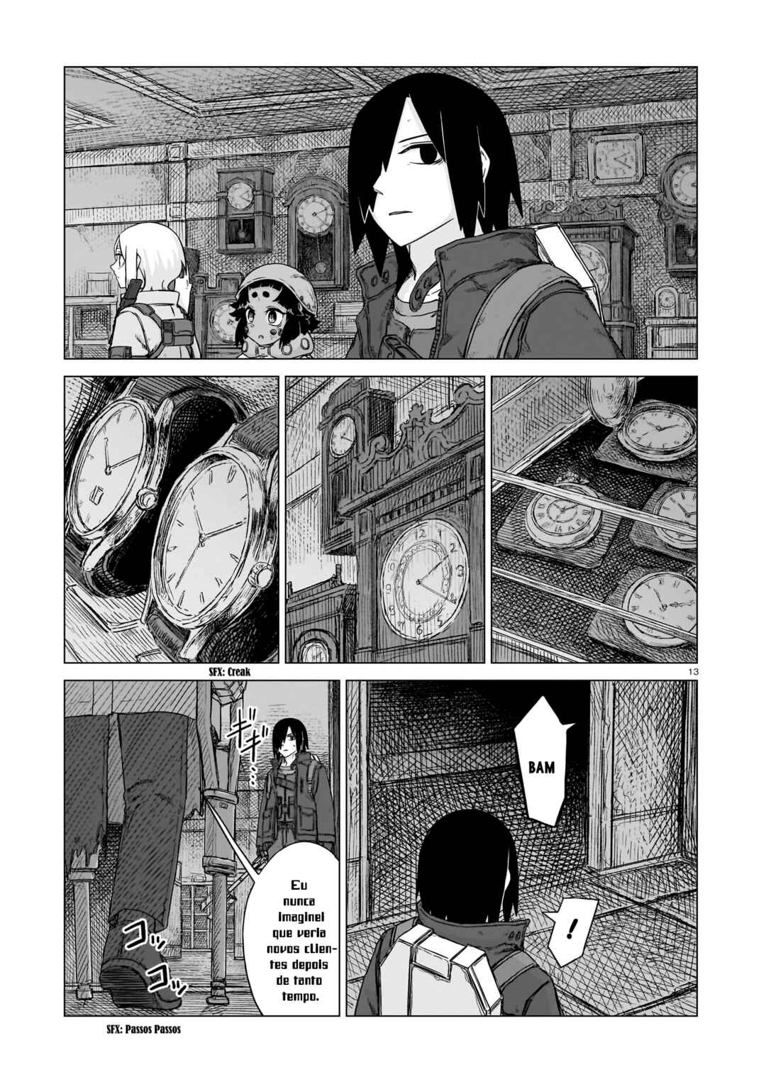 Usuzumi no Hate Chapter 25 - Page 14
