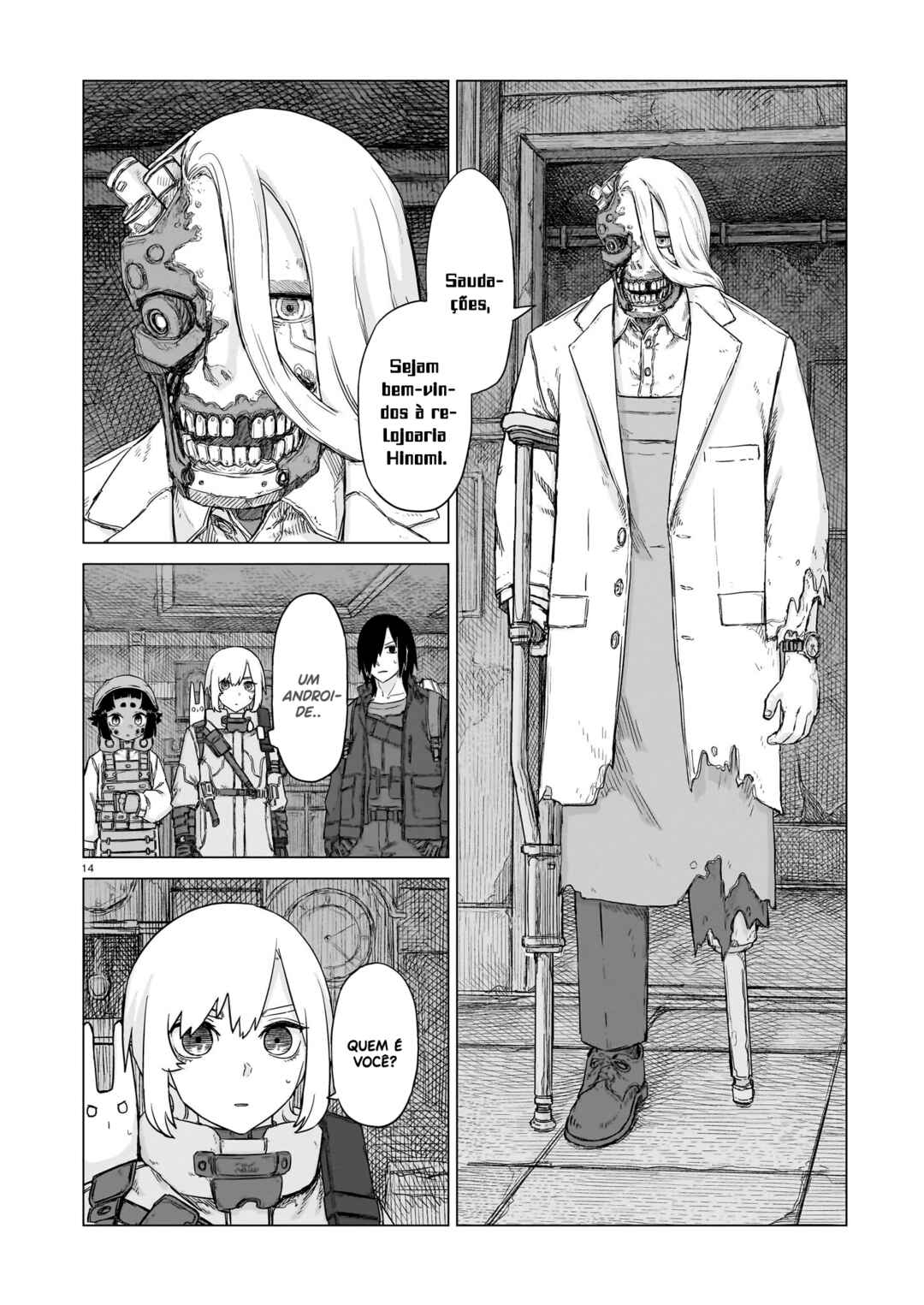 Usuzumi no Hate Chapter 25 - Page 15
