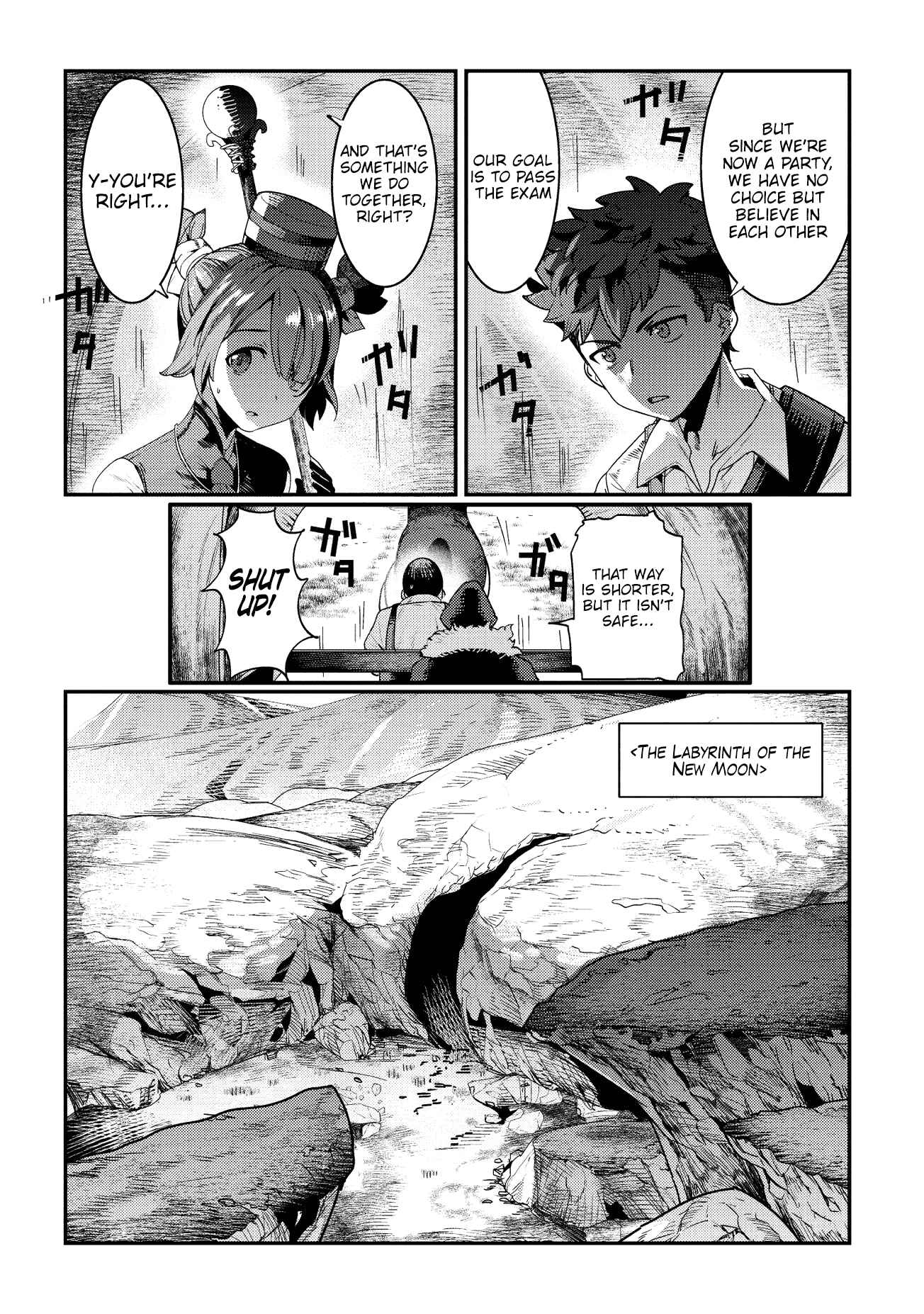 Nozomanu Fushi no Boukensha Chapter 13 - Page 11