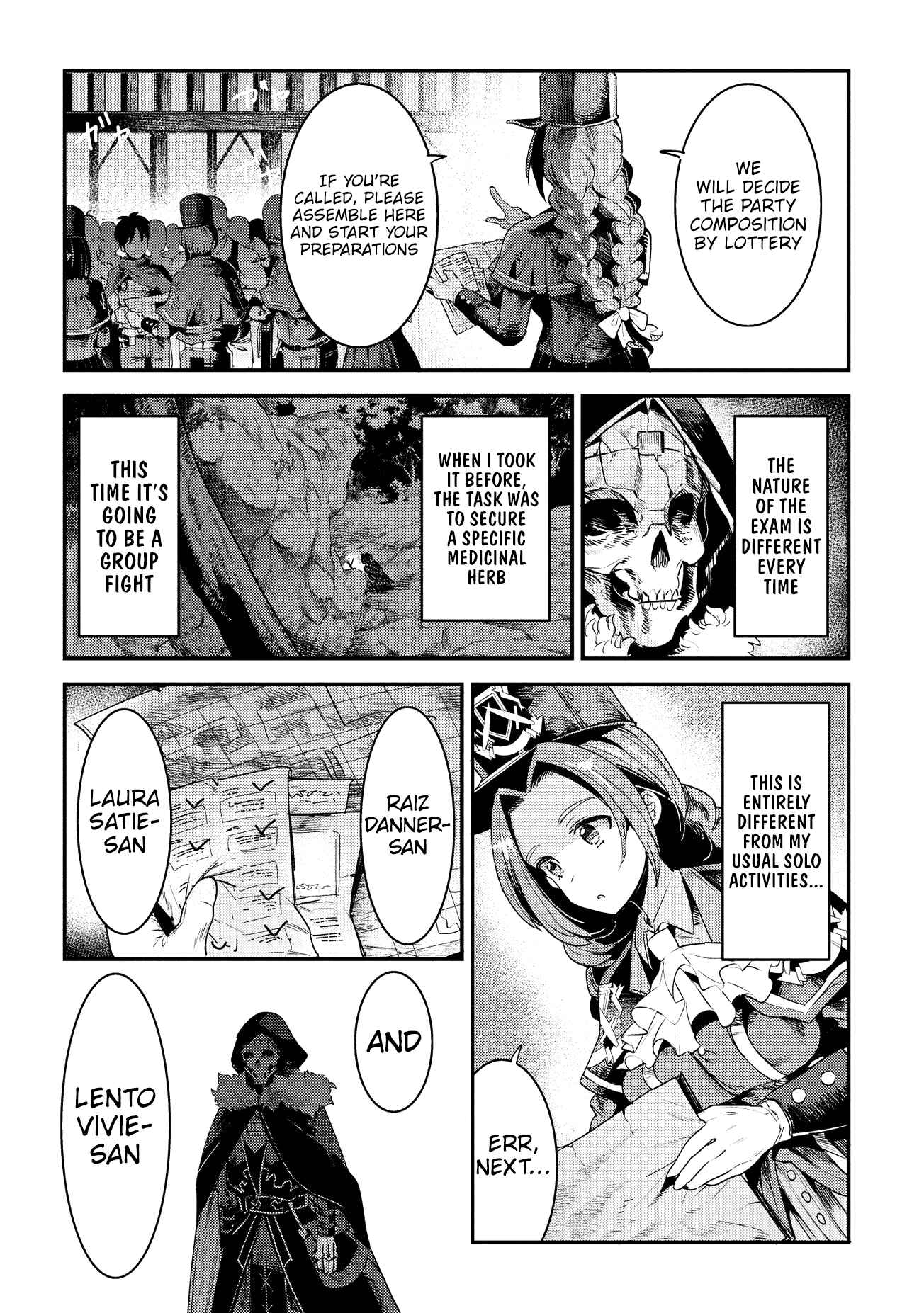 Nozomanu Fushi no Boukensha Chapter 13 - Page 5