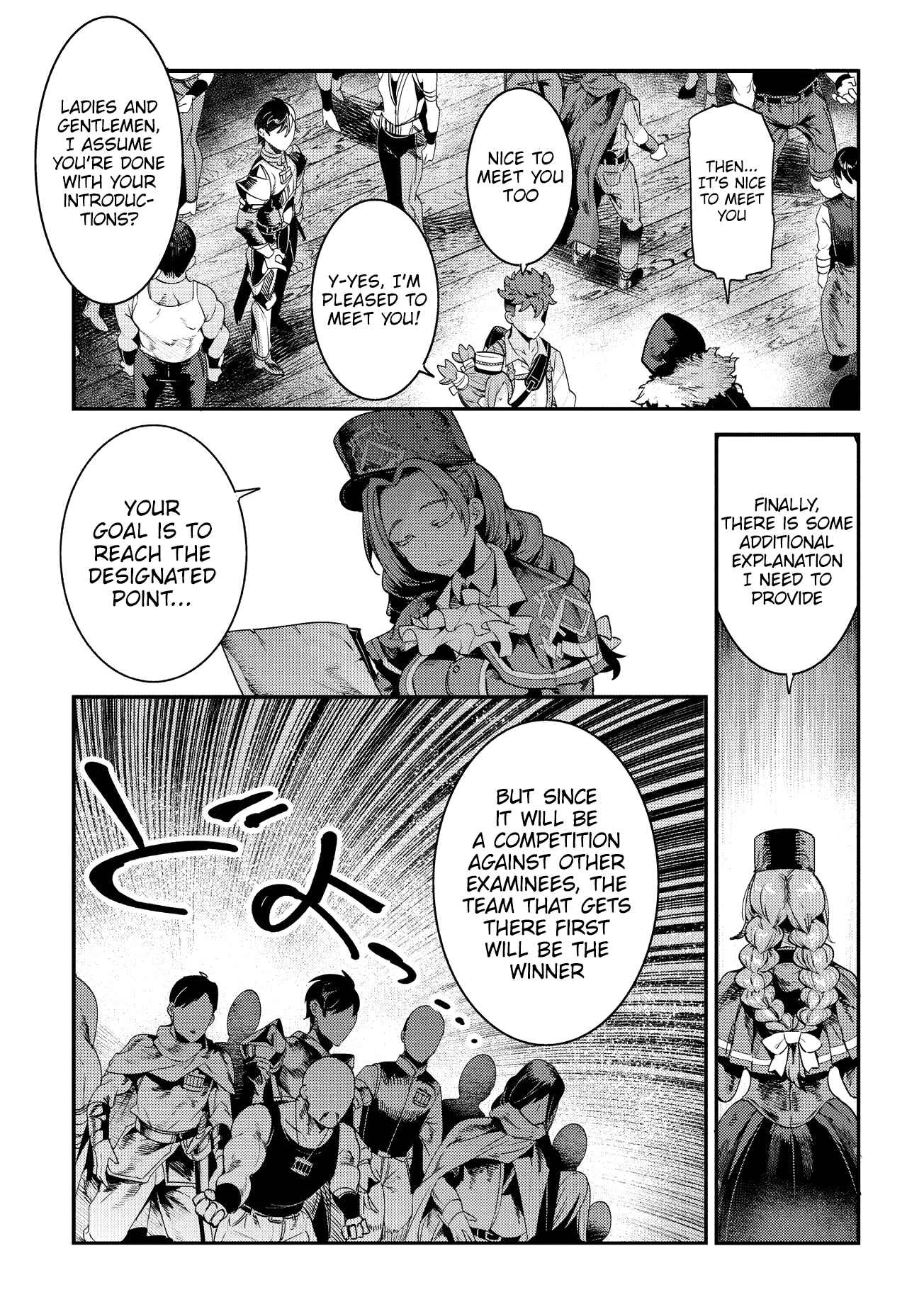Nozomanu Fushi no Boukensha Chapter 13 - Page 8