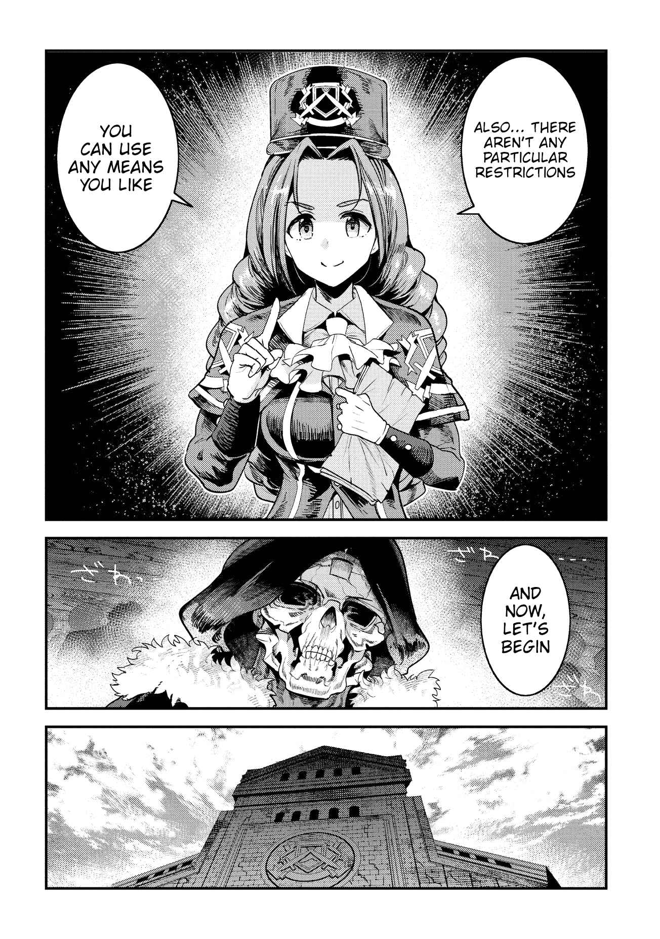Nozomanu Fushi no Boukensha Chapter 13 - Page 9
