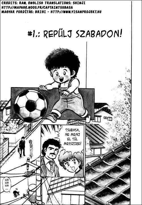 Captain Tsubasa Chapter 1 - Page 1