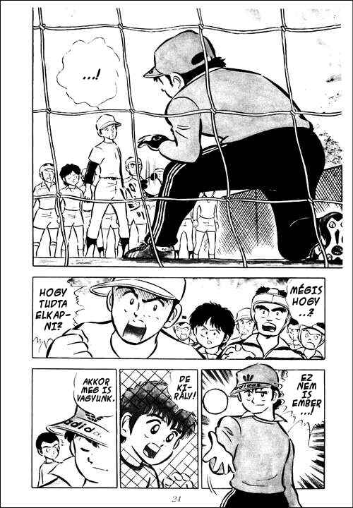 Captain Tsubasa Chapter 1 - Page 19