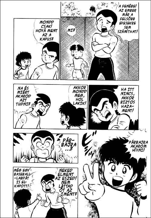 Captain Tsubasa Chapter 1 - Page 21