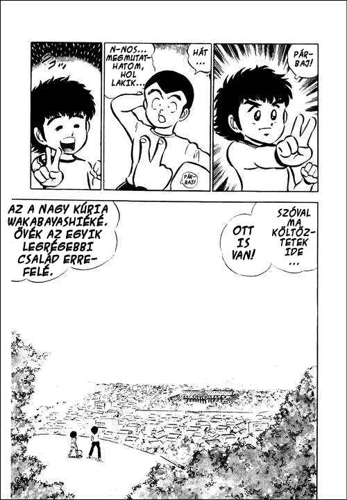 Captain Tsubasa Chapter 1 - Page 22
