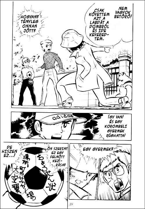 Captain Tsubasa Chapter 1 - Page 32
