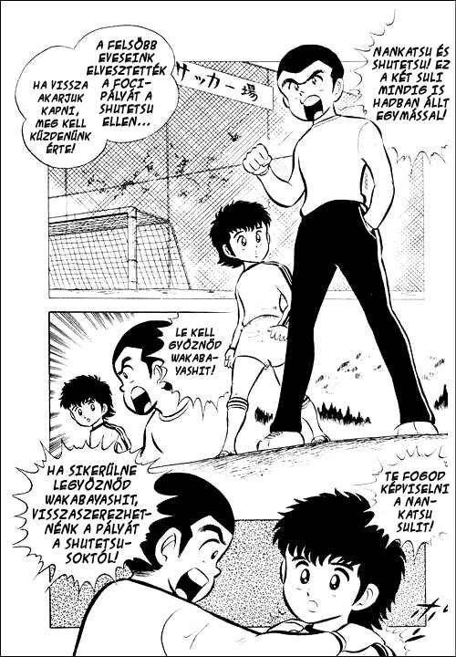 Captain Tsubasa Chapter 1 - Page 35