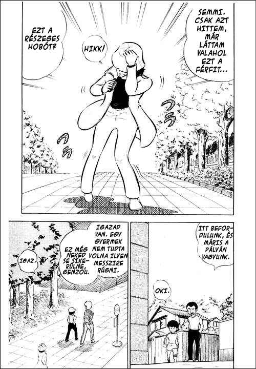 Captain Tsubasa Chapter 1 - Page 38