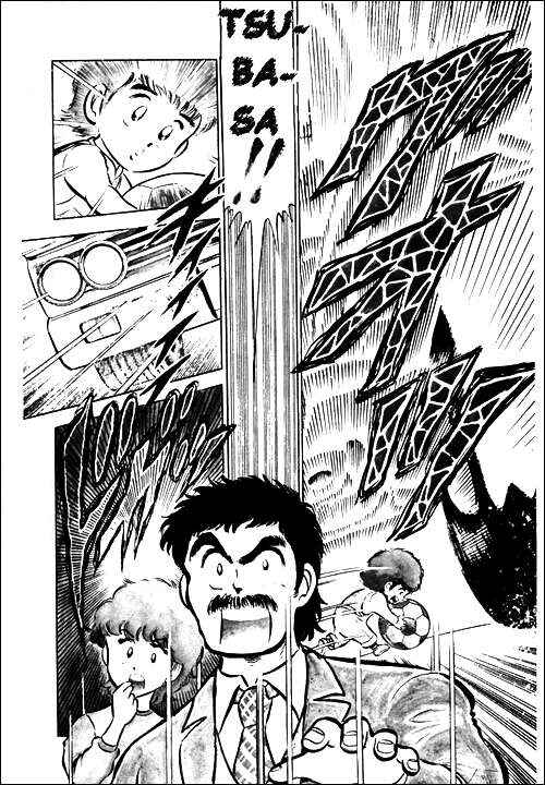 Captain Tsubasa Chapter 1 - Page 4
