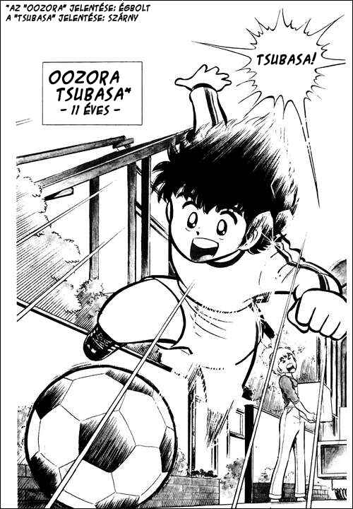 Captain Tsubasa Chapter 1 - Page 6