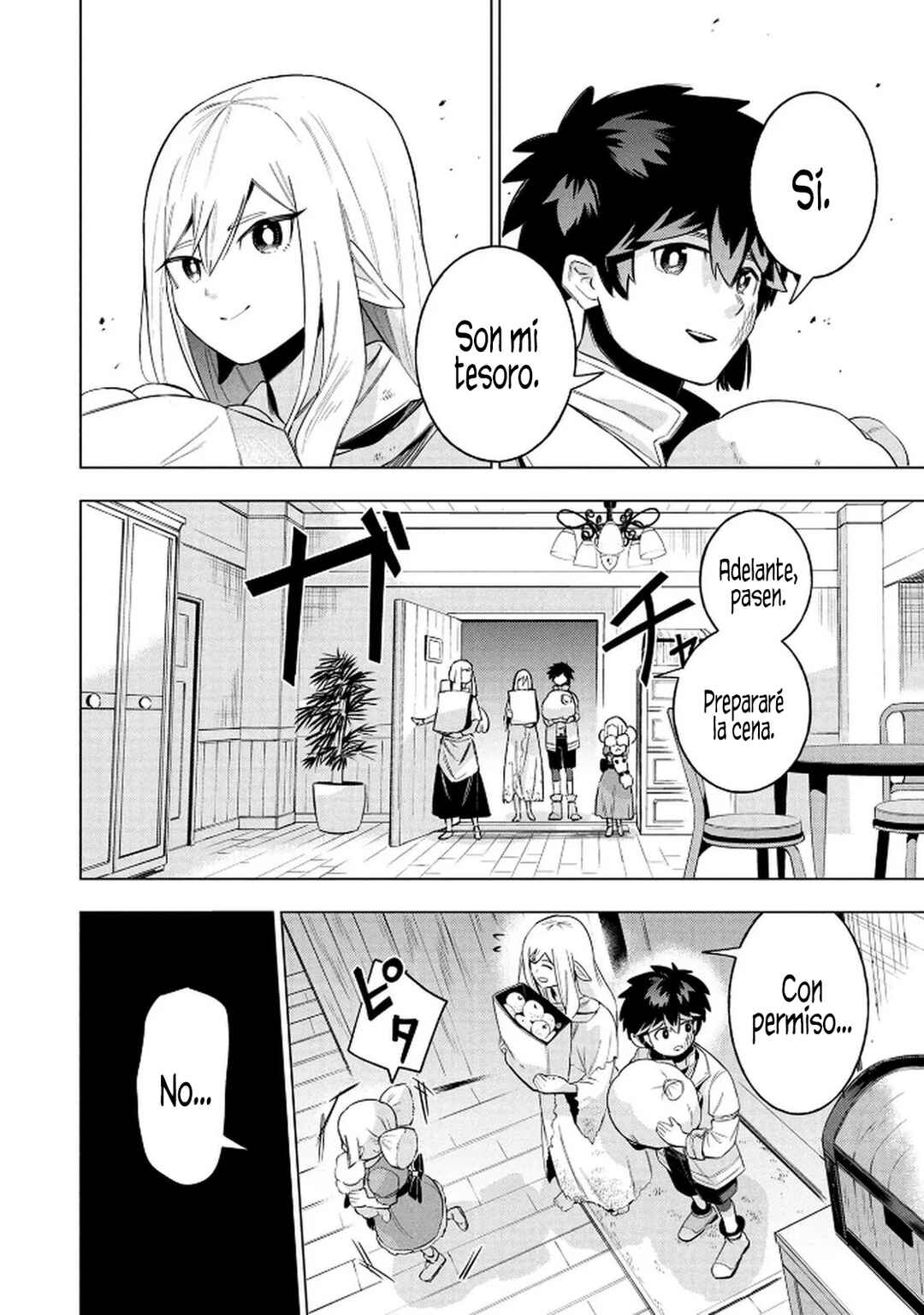 Kyuutei Kagishi, [Lock] to [Release] no Nouryoku o Kakushiteitara Tsuihou Sareru: Fuuin Shiteita Maou ga Abaredashita mitai dakedo, S-Rank Boukensha to Dungeon Seiha Suru node Mou Osoi desu Chapter 2 - Page 13