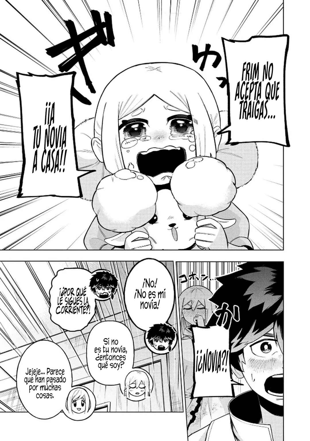 Kyuutei Kagishi, [Lock] to [Release] no Nouryoku o Kakushiteitara Tsuihou Sareru: Fuuin Shiteita Maou ga Abaredashita mitai dakedo, S-Rank Boukensha to Dungeon Seiha Suru node Mou Osoi desu Chapter 2 - Page 14