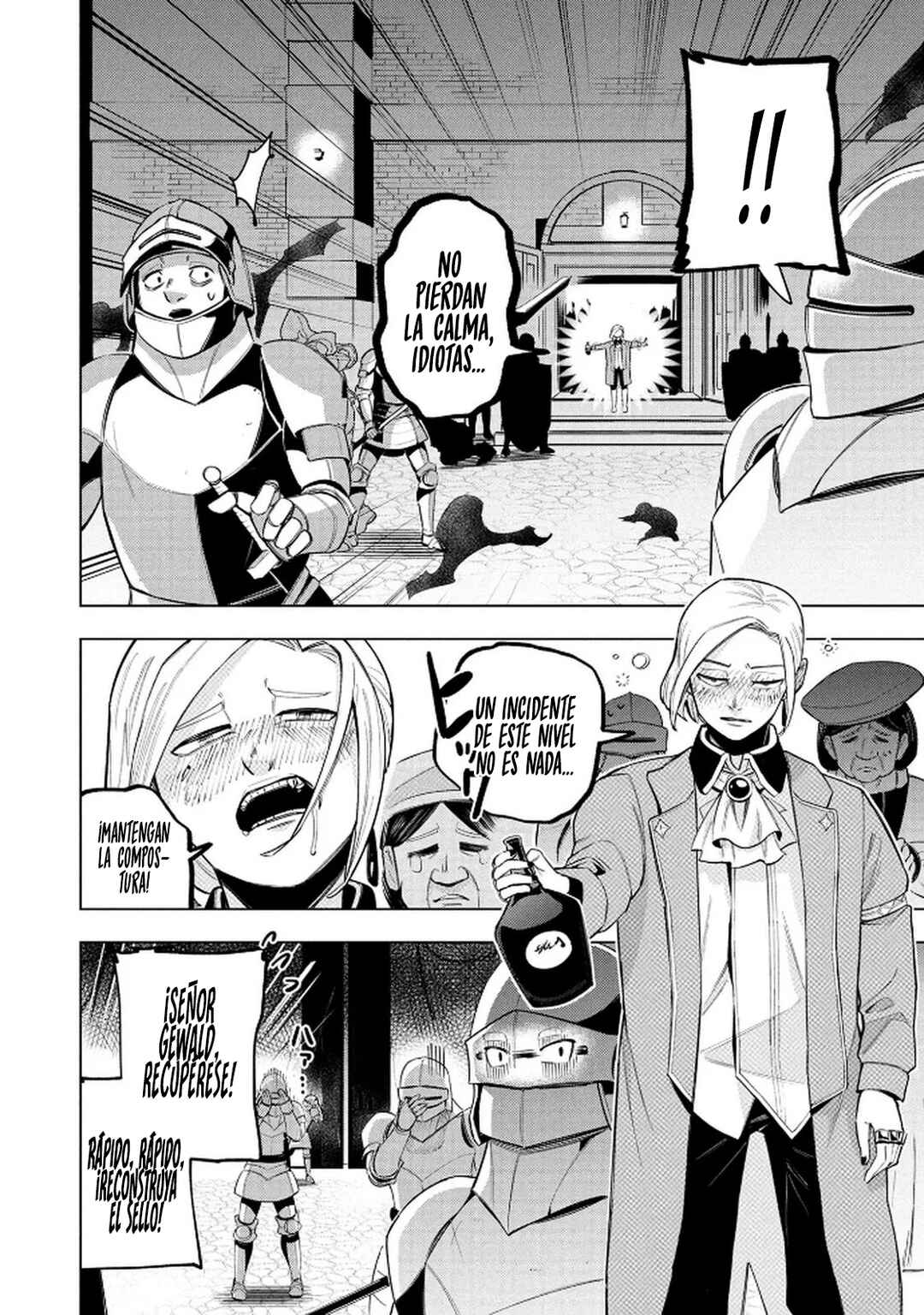 Kyuutei Kagishi, [Lock] to [Release] no Nouryoku o Kakushiteitara Tsuihou Sareru: Fuuin Shiteita Maou ga Abaredashita mitai dakedo, S-Rank Boukensha to Dungeon Seiha Suru node Mou Osoi desu Chapter 2 - Page 19
