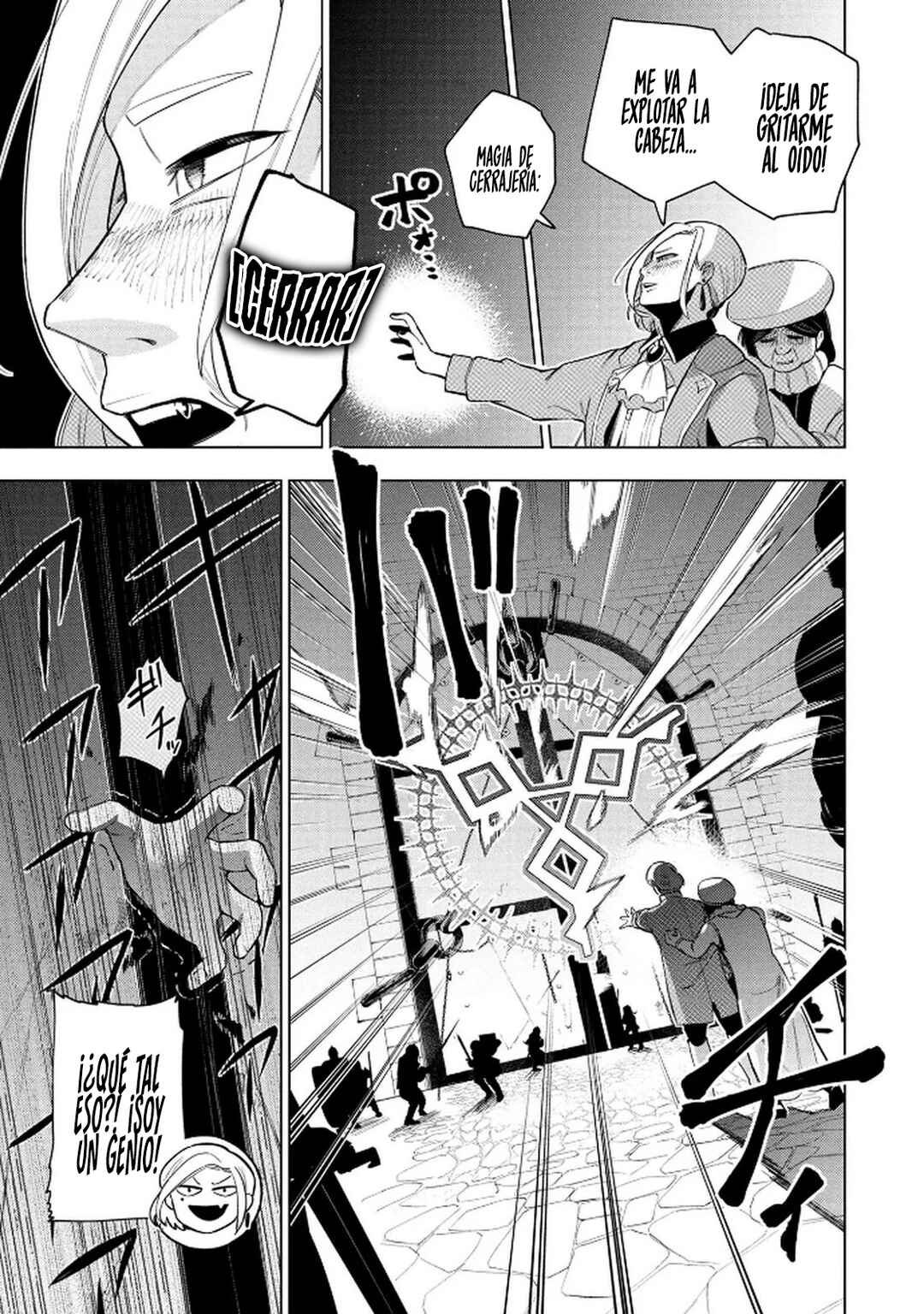 Kyuutei Kagishi, [Lock] to [Release] no Nouryoku o Kakushiteitara Tsuihou Sareru: Fuuin Shiteita Maou ga Abaredashita mitai dakedo, S-Rank Boukensha to Dungeon Seiha Suru node Mou Osoi desu Chapter 2 - Page 20