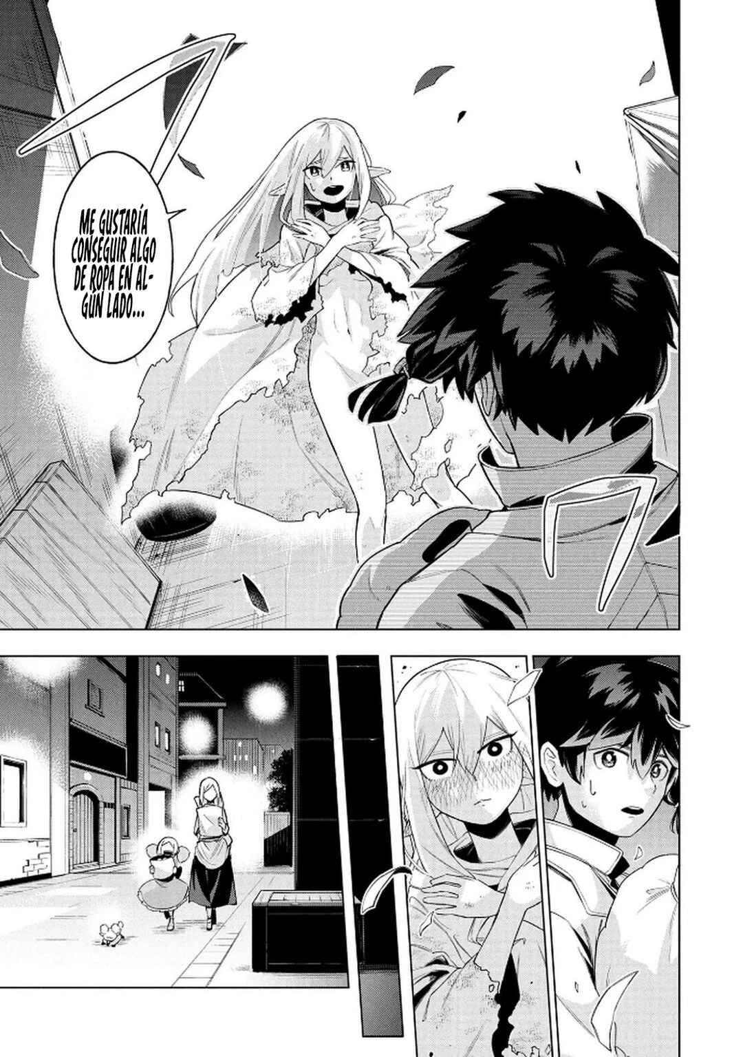 Kyuutei Kagishi, [Lock] to [Release] no Nouryoku o Kakushiteitara Tsuihou Sareru: Fuuin Shiteita Maou ga Abaredashita mitai dakedo, S-Rank Boukensha to Dungeon Seiha Suru node Mou Osoi desu Chapter 2 - Page 8