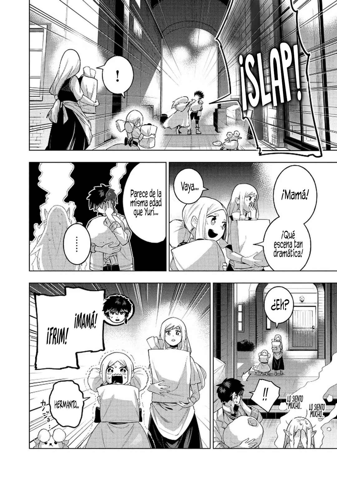 Kyuutei Kagishi, [Lock] to [Release] no Nouryoku o Kakushiteitara Tsuihou Sareru: Fuuin Shiteita Maou ga Abaredashita mitai dakedo, S-Rank Boukensha to Dungeon Seiha Suru node Mou Osoi desu Chapter 2 - Page 9