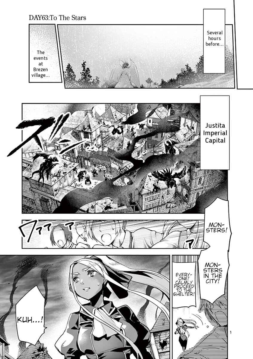 It's My Life Chapter 63 - Page 1