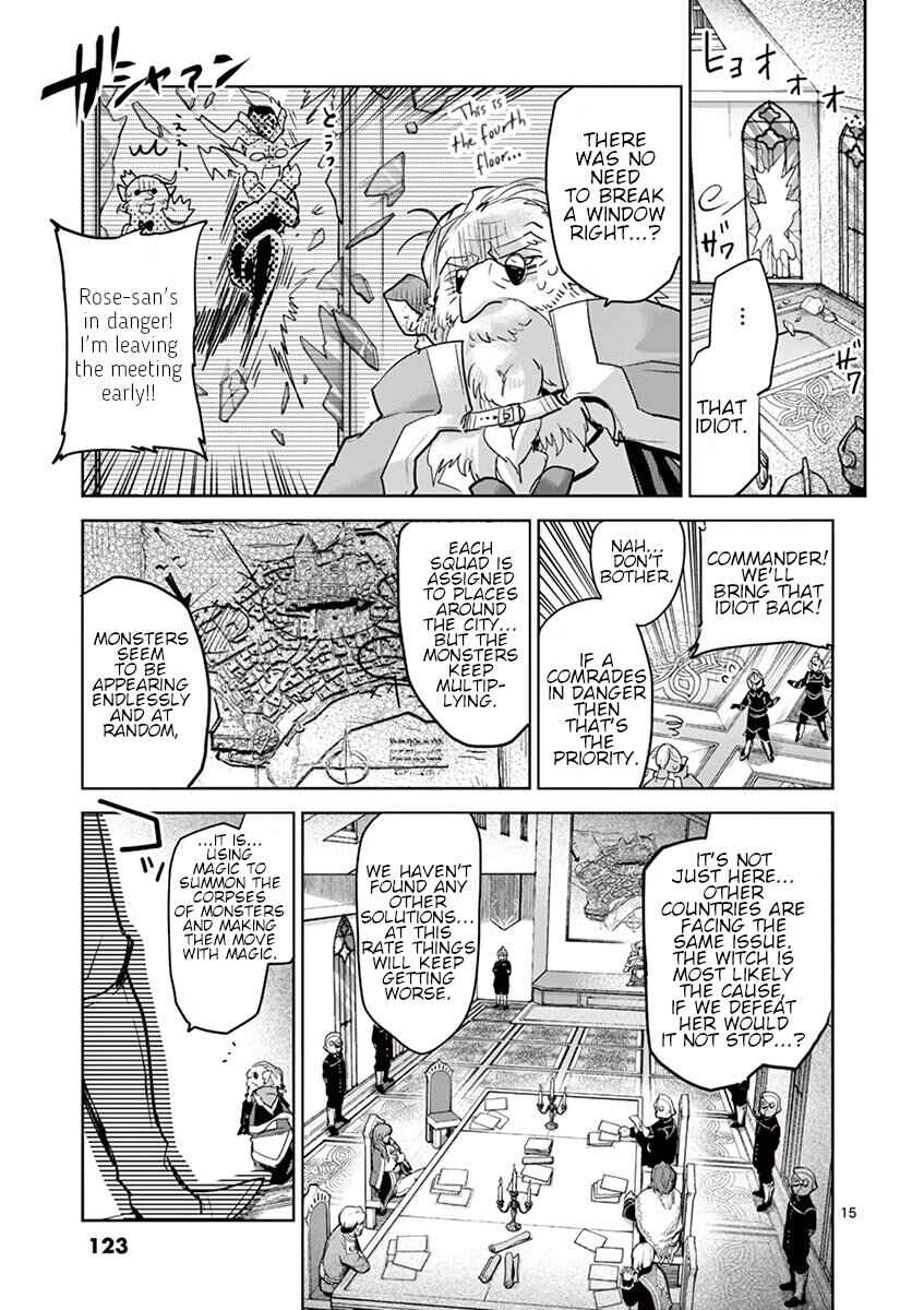 It's My Life Chapter 63 - Page 14