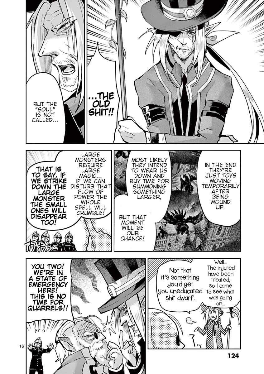 It's My Life Chapter 63 - Page 15