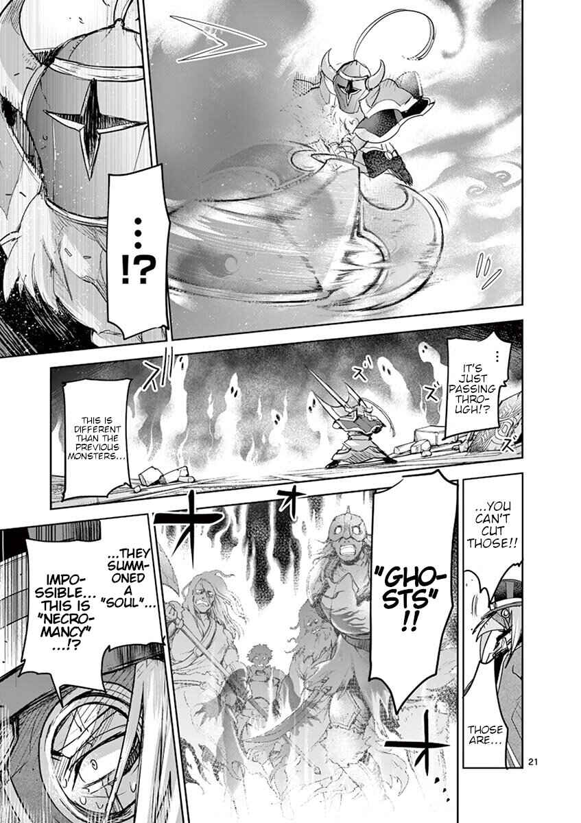 It's My Life Chapter 63 - Page 20