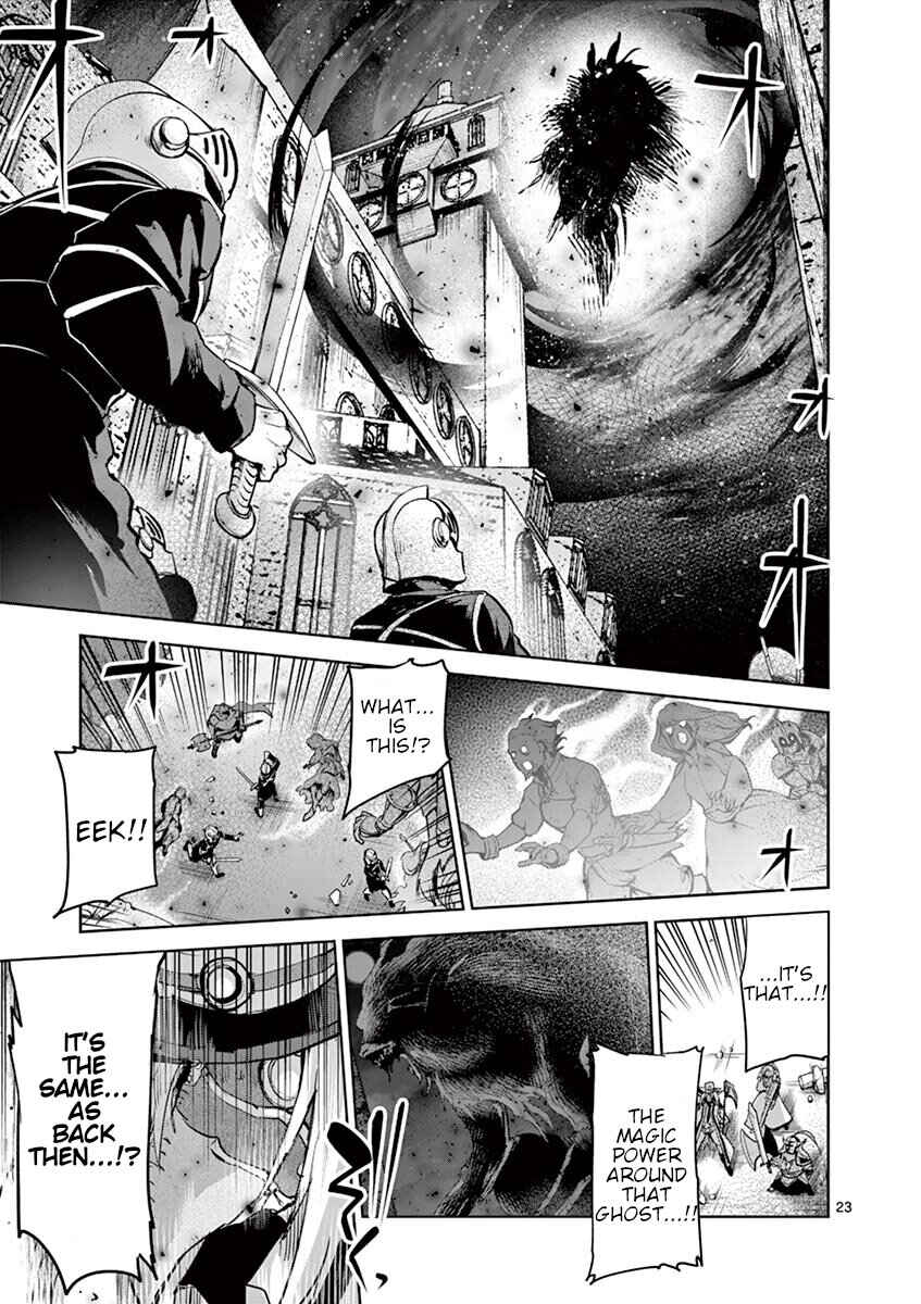 It's My Life Chapter 63 - Page 22