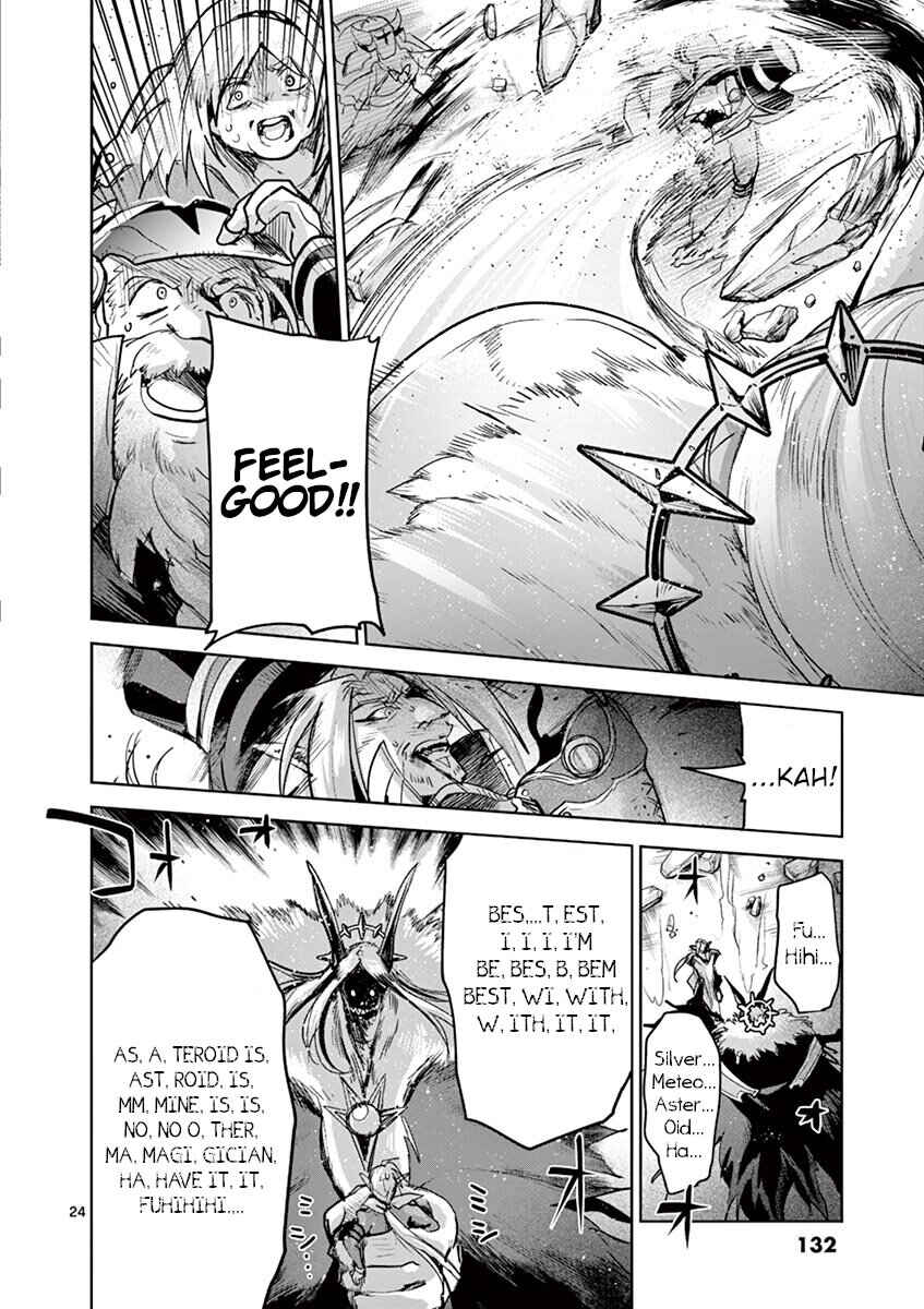 It's My Life Chapter 63 - Page 23