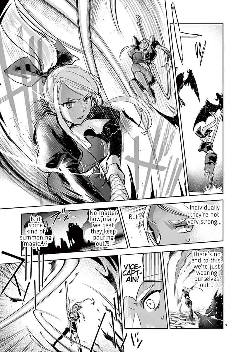 It's My Life Chapter 63 - Page 6