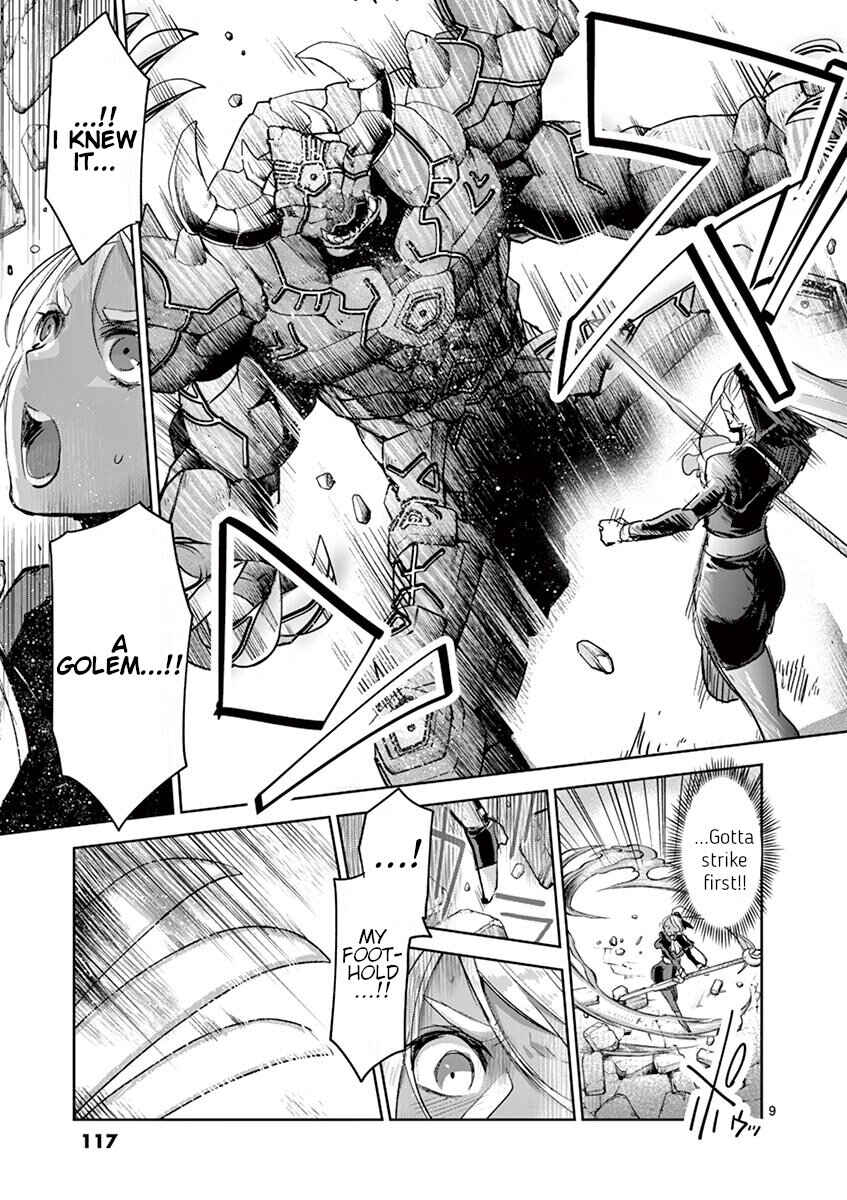 It's My Life Chapter 63 - Page 8