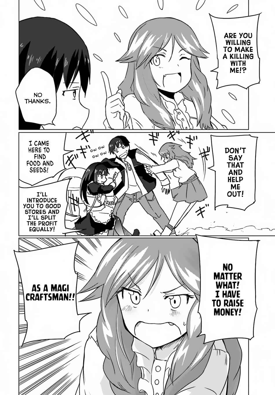 Magi Craft Meister Chapter 13 - Page 11