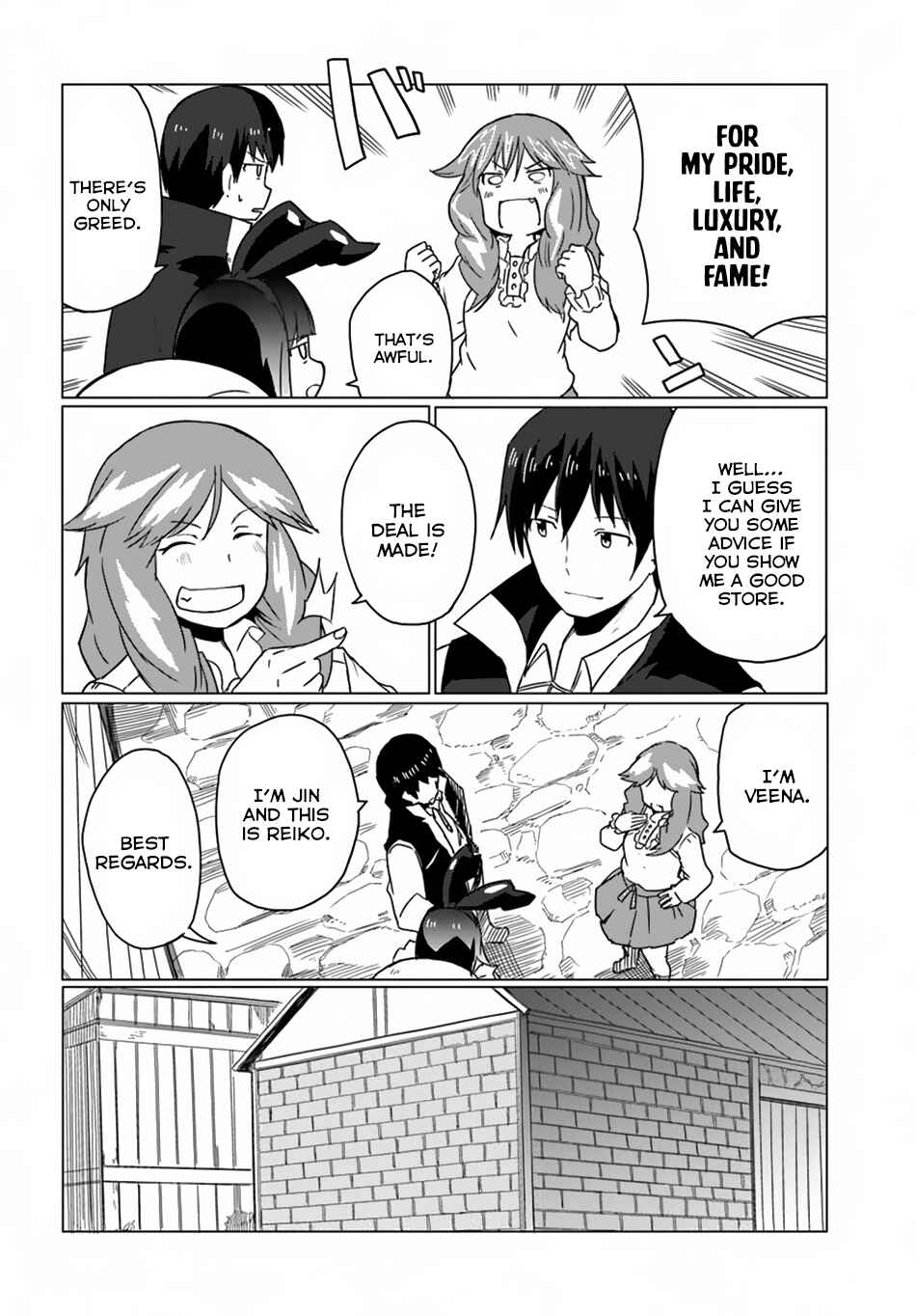 Magi Craft Meister Chapter 13 - Page 13